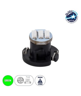 GloboStar® T4.2 81011 Λάμπα Αυτοκινήτου LED 3xSMD4014 0.6W 120lm 120° DC 12-16V  IP20 Μ1 x Π1 x Υ0.8cm Πράσινο